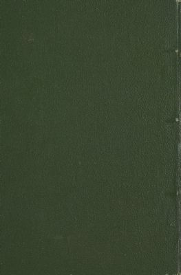 كتاب مقامة الامثال السائرة : — غلاف