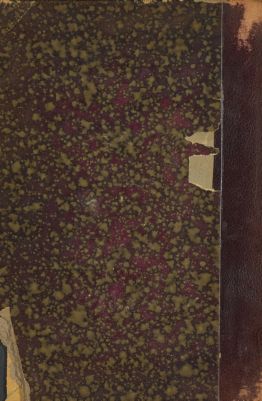 كتاب نزهة الطلب في علم المغاني والطرب — غلاف