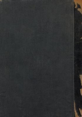 احياء علوم الدين pt.5-8 — غلاف