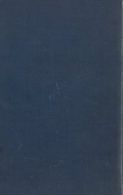صحيح مسلم v.1 — غلاف