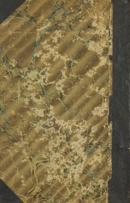 كتاب المدخل — غلاف