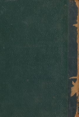 ‏امالي المرتضى :‏ v.1 — غلاف