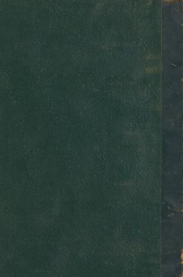 ‏امالي المرتضى :‏ v.2 — غلاف