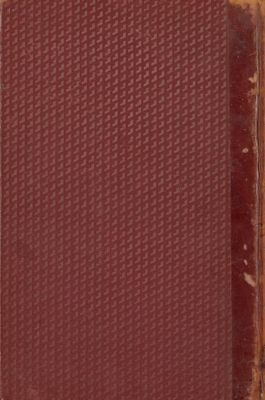 نفح الطيب من غصن الاندلس الرطيب وذكر وزيرها لسان الدين بن الخطيب. v.7 — غلاف