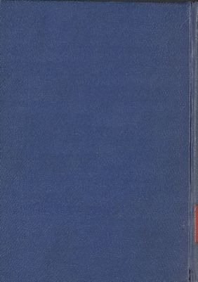 الشوقيات. v.1-2 — غلاف