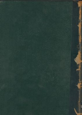 المذكرات. v.3-4 — غلاف