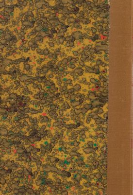دليل الحيران على مورد الظمآن — غلاف