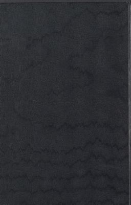 كتاب شرح على فصوص الحكم — غلاف