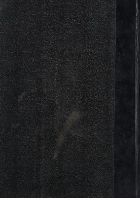تكملة الرجال v.1 — غلاف