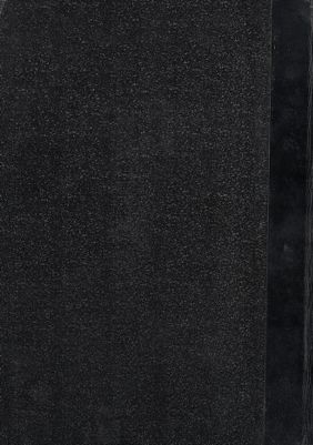 تكملة الرجال v.2 — غلاف