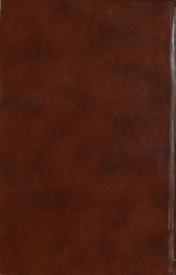 كتاب عمدة الفقه : — غلاف