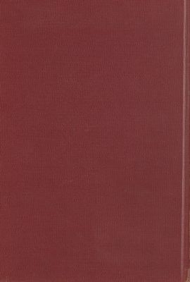 المغرب في حلى المغرب v.10,pt.1 — غلاف