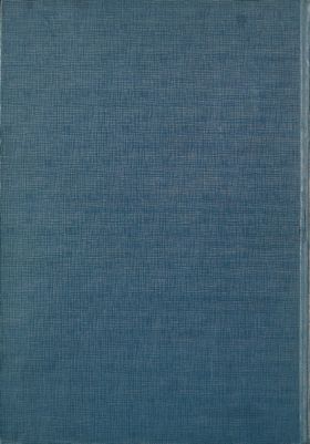 كتاب المكرر فيما تواتر من القراءات السبع — غلاف