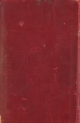 كتاب الرسالة الحميدية في حقيقة الديانة الإسلامية وحقيقة الشريعة المحمدية — غلاف