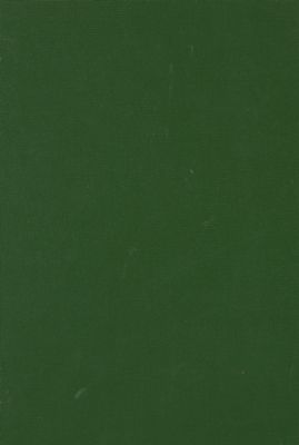 أنساب الأشراف v.2 — غلاف