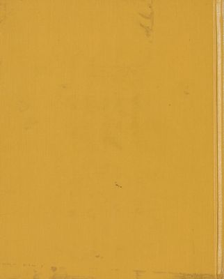 الذكرى السادسة لثورة تموز. — غلاف