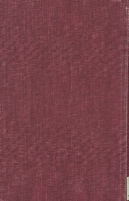 كتاب قواعد اللغة العربية : — غلاف