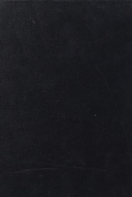 البحتري في سامراء v.1 — غلاف