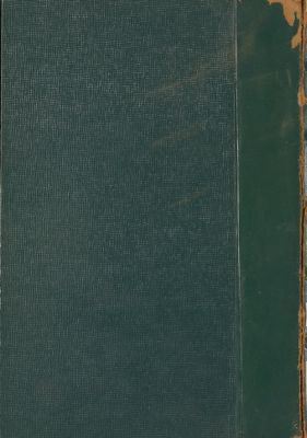 فهرس الخزانة التيمورية. v.4 — غلاف