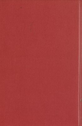 كتاب تجارب الامم v.1 — غلاف