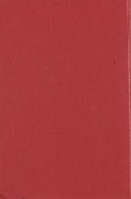 كتاب تجارب الامم v.3 — غلاف