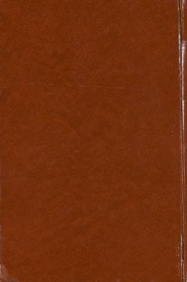 الذكرى المئوية لوفاة المغفور له محمد علي الكبير، 1849-1949 : — غلاف