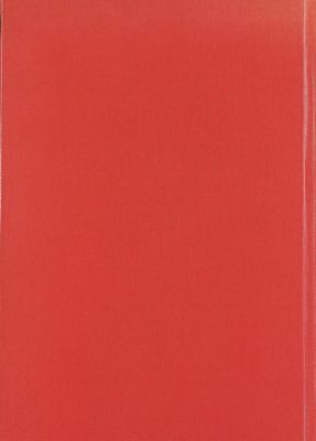 دراسات في تاريخ الاقتصاد والفكر الاقتصادي v.1 — غلاف