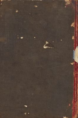 آثار الاول في ترتيب الدول — غلاف
