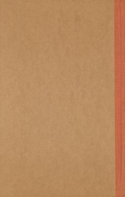 تقرير عن احصاء موظفي و منتسبي الدوائر الرسمية و الشبه الرسمية لسنة ١٩٦٧ في الجمهورية العراقية — غلاف