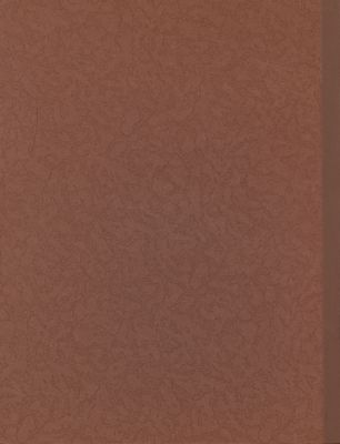 المؤتمر الوطني بصفاقس : — غلاف