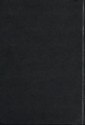 فقه الصادق في شرح التبصرة للامام المحقق آية الله العلامة الحلي v.9 — غلاف