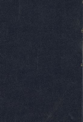 الإفصاح عن معاني الصحاح v.1 — غلاف