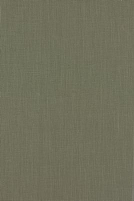 كتاب القصاص للفقهاء والخواص — غلاف