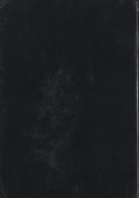 الكتاب الذهبى للمحاكم الأهلية، v.1 — غلاف