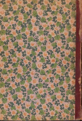 كتاب الفتوحات المكية v.3 — غلاف