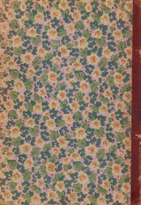 كتاب الفتوحات المكية v.4 — غلاف
