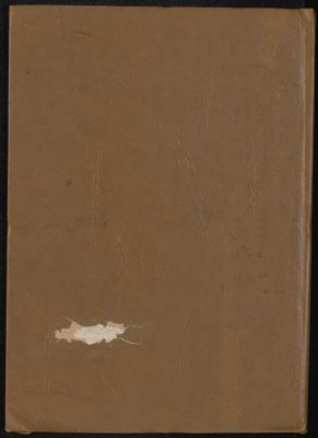كتاب تفسير نور الثقلين juz1 — غلاف