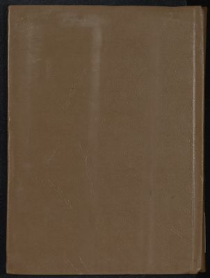 كتاب تفسير نور الثقلين juz2 — غلاف