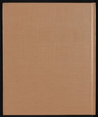 كتاب الجراب الجامع لاشتات العلوم والآداب — غلاف