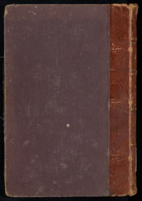 كتاب وفاء الوفاء بأخبار دار المصطفى juz1 — غلاف