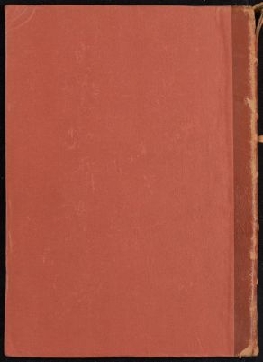 شرح المفصل v.7-10 — غلاف