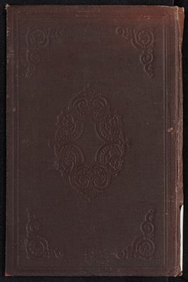 كتاب ذخيرة الاصغرين. — غلاف