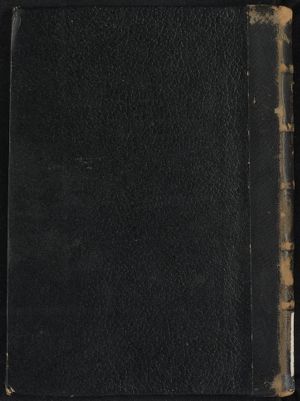كتاب العين : — غلاف