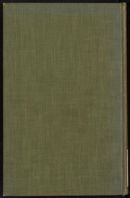 كتاب أساس البلاغة v.1 — غلاف