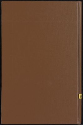 :منتهى الارب في لغة العرب v.1/2 — غلاف