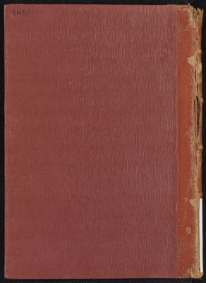 تاريخ آداب العرب v.1 — غلاف