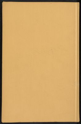معجم الأدباء v.3 — غلاف