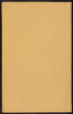 معجم الأدباء v.9 — غلاف