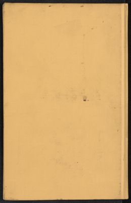 معجم الأدباء v.10 — غلاف