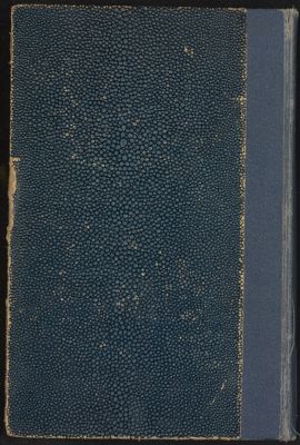 كتاب ألف ليلة وليلة v.1/2 — غلاف